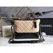 Chanel's Gabrielle Large Hobo Bag Beige A93824 VS03415 - 2