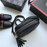 gucci soho disco leather bag CohotBag - 4