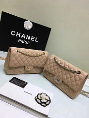 Chanel Khaki Gold Beige 25cm - 2