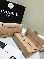 Chanel Khaki Gold Beige 25cm - 5