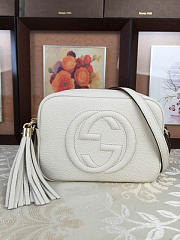 gucci soho disco leather bag CohotBag z2365 - 6