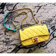 Chanel Yellow Multicolor Small Flap Bag A150301 VS01201 - 5