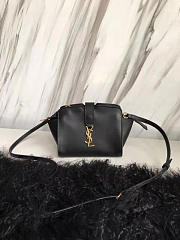 YSL Toy Cabas Crossbody Leather Bag 4847 - 2