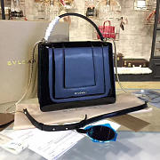 Bvlgari Serpenti Forever 6031 - 4