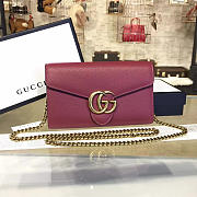 gucci gg cortex marmont CohotBag 2177 - 1
