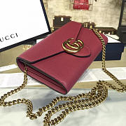 gucci gg cortex marmont CohotBag 2177 - 4