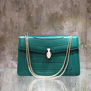 Bvlgari Serpenti Forever 5866 - 1