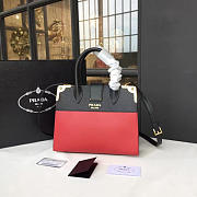 Prada Cortex Bibliothèque  - 4
