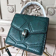Bvlgari Serpenti Forever 6033 - 5