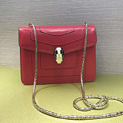 Bvlgari Serpenti Forever 5974 - 1