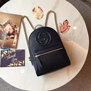Gucci Gg Leather Backpack 016 - 3