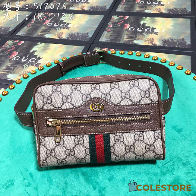 Gucci Ophidia Gg Supreme Small Shoulder Bag - 1