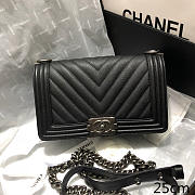 Chanel Original Quality 67086 Large V Fine Ball Black Silver Hardware - 1