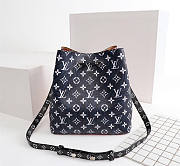 Louis Vuitton Trendy Bucket Bag Brown Red and Dark Blue M44021  - 3