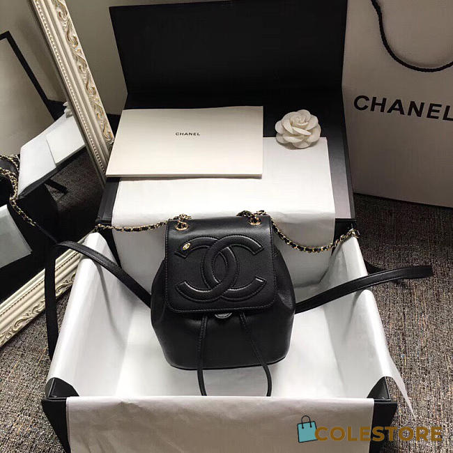 Chanel Chain Backpack - 1
