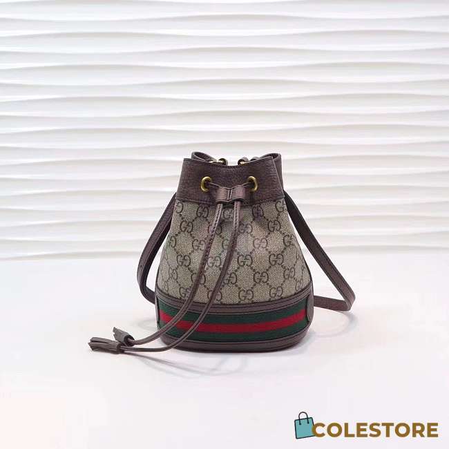 Gucci Backpack - 1