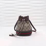 Gucci Backpack - 1