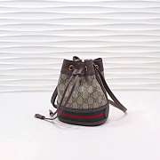 Gucci Backpack - 2