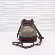 Gucci Backpack - 4
