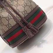 Gucci Backpack - 5