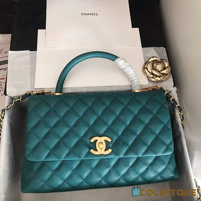 Chanel New Rhombic Chain Bag  - 1