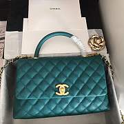 Chanel New Rhombic Chain Bag  - 1