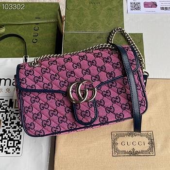 Pink Gucci Marmont Multicolour GG Canvas Small Shoulder Bag 26cm