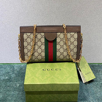  GUCCI Ophidia GG Supreme Canvas shoulder bag 26cm