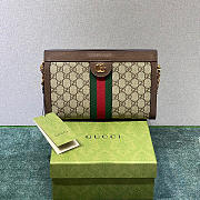  GUCCI Ophidia GG Supreme Canvas shoulder bag 26cm - 3