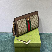  GUCCI Ophidia GG Supreme Canvas shoulder bag 26cm - 5