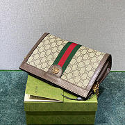 GUCCI Ophidia GG Supreme Canvas shoulder bag 26cm - 6