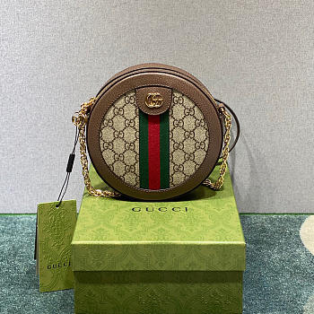 Gucci Beige/Ebony Supereme Ophidia Mini GG Round Shoulder Bag 18cm