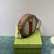 Gucci Beige/Ebony Supereme Ophidia Mini GG Round Shoulder Bag 18cm - 2