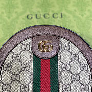 Gucci Beige/Ebony Supereme Ophidia Mini GG Round Shoulder Bag 18cm - 4