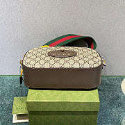 Gucci Neo Vintage GG Supreme messenger bag 24cm - 5