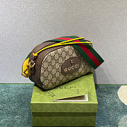 Gucci Neo Vintage GG Supreme messenger bag 24cm - 2