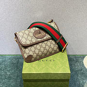 Gucci Neo Vintage small messenger bag 489617 20x13x2.5cm - 5