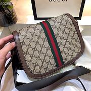 Gucci GG Supreme Ophidia GG Beige/ebony canvas small shoulder bag 601044 22cm - 4