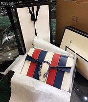 Gucci Dionysus Gucci Dionysus White Red and Blue Wine God 28cm - 1