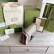 Gucci GG Supreme Dionysus small GG shoulder bag with Beige Detail 28cm - 2