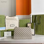 Gucci GG Supreme Dionysus small GG shoulder bag with Beige Detail 28cm - 5
