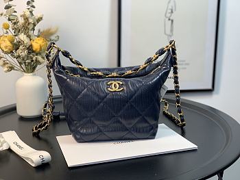 Chanel Gabrielle Small Hobo Metallic Crumpled Lambskin Bag In Black A91810