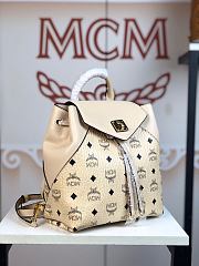 MCM Stark Side Studs Backpack In Beige 5922 Size 24x21x12cm - 5