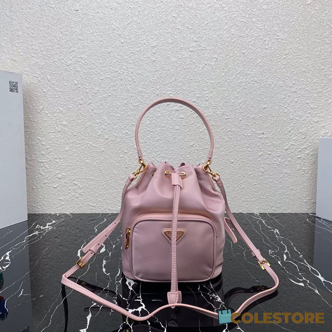 Prada 2Way Shoulder Bag 1N1864 Size 23×18×12cm - 1