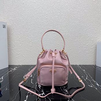 Prada 2Way Shoulder Bag 1N1864 Size 23×18×12cm
