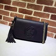 Gucci Soho Leather Flap Shoulder Bag Black Gold Tassel 25cm - 1