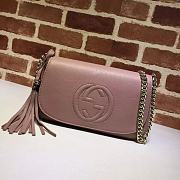 Gucci Soho Leather Flap Shoulder Bag Pink Gold Tassel 25cm - 1