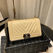 Chanel Chevron Boy Bag A67085 Size 25cm - 6