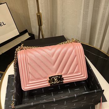 Chanel Chevron Boy Bag Pink A67085 Size 25cm