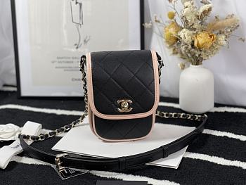 Chanel Mini Denim Messenger Bag Black&Pink AS2540 18x10.5x5cm